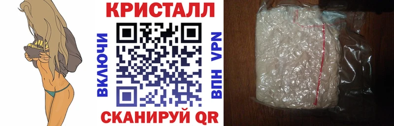 Амфетамин 98%  хочу   Кущёвская 