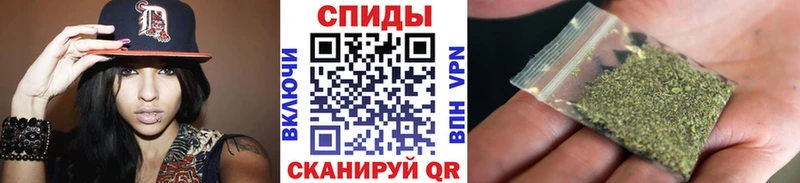 сколько стоит  Кущёвская  БУТИРАТ бутандиол 