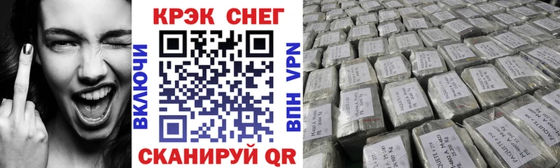 сколько стоит  Кущёвская  площадка состав  COCAIN Колумбийский 