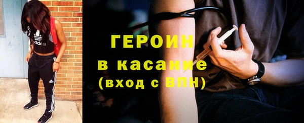 мефедрон мука Белоозёрский