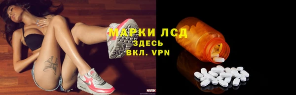 мефедрон мука Белоозёрский