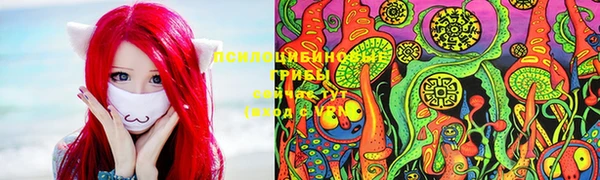 мефедрон мука Белоозёрский