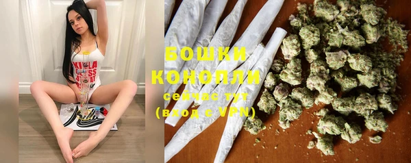 мефедрон мука Белоозёрский