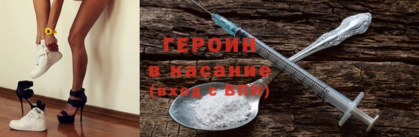 соль ск Покров