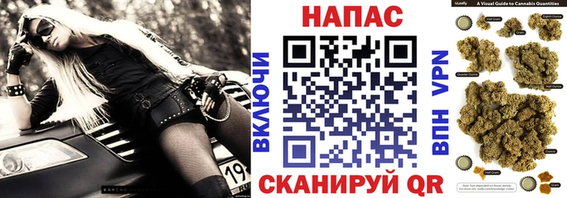 даркнет сайт  Кущёвская  Конопля Bruce Banner 